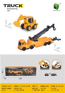 Inertia series - OBL963915