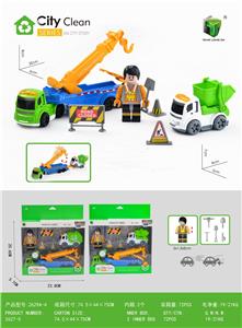 Inertia series - OBL963919