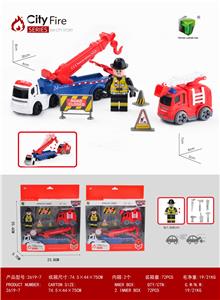 Inertia series - OBL963920