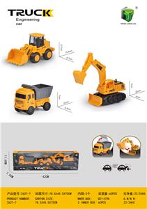 Inertia series - OBL963922