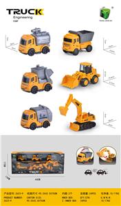 Inertia series - OBL963924