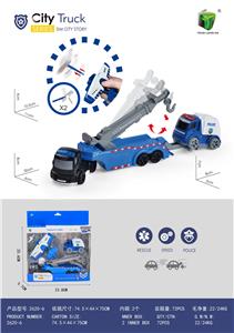 Inertia series - OBL963925