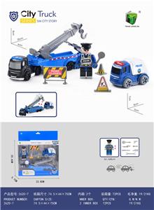 Inertia series - OBL963926