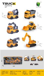 Inertia series - OBL963927