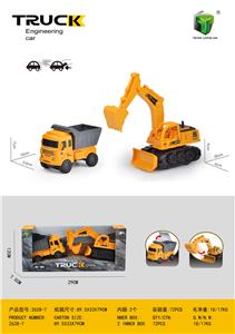 Inertia series - OBL963929