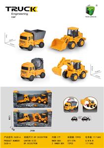 Inertia series - OBL963930