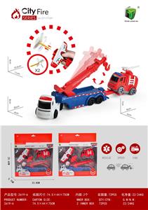 Inertia series - OBL963931