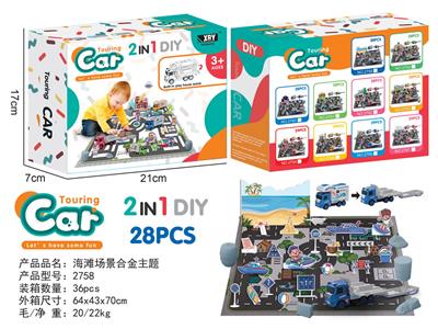 Die-cast toys - OBL963950