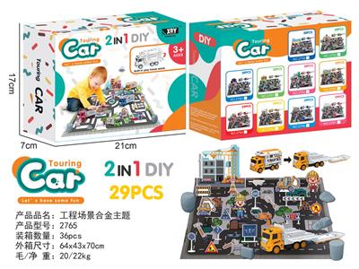 Die-cast toys - OBL963953