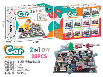 Die-cast toys - OBL963955