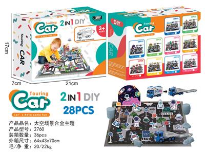 Die-cast toys - OBL963956