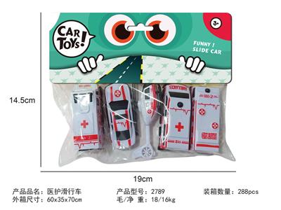 Die-cast toys - OBL963965