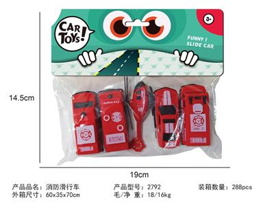 Die-cast toys - OBL963969