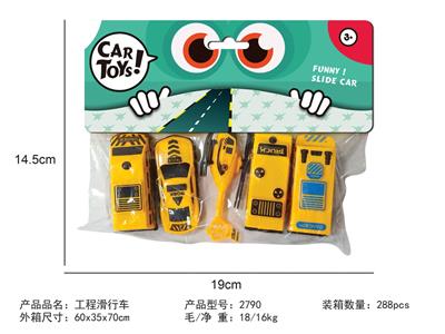 Die-cast toys - OBL963970