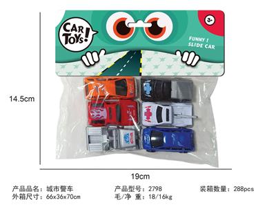 Die-cast toys - OBL963971
