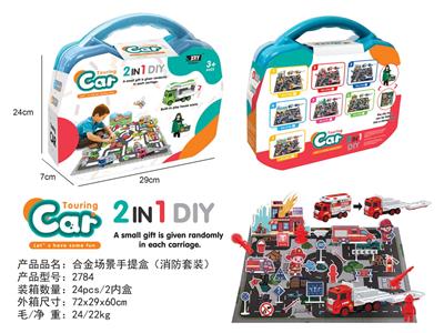 Die-cast toys - OBL963985