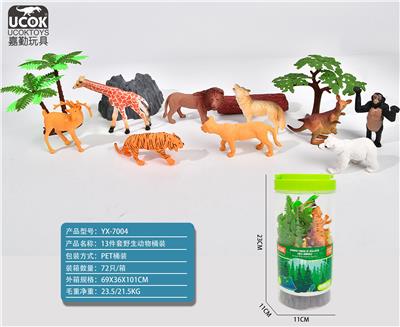 13件套野生动物桶装 - OBL963999