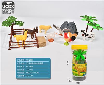 13件套牧场动物桶装 - OBL964002