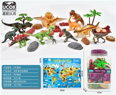 30件套恐龙桶装 - OBL964007