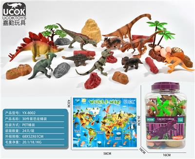 30件套恐龙桶装 - OBL964008