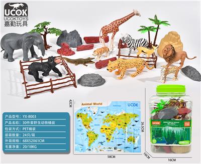 30件套野生动物桶装 - OBL964009