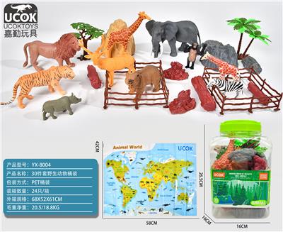 30件套野生动物桶装 - OBL964010
