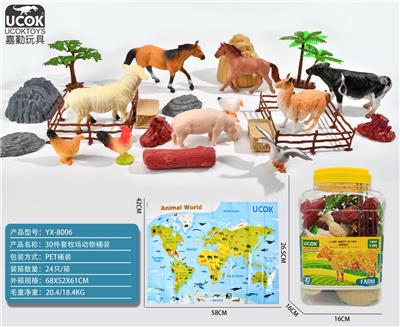 30件套牧场动物桶装 - OBL964012