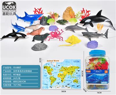 30件套海洋动物桶装 - OBL964013
