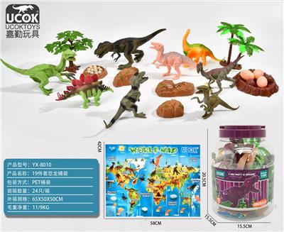 19件套恐龙桶装 - OBL964016