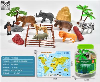 19件套野生动物桶装 - OBL964018