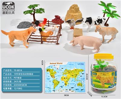 19件套牧场动物桶装 - OBL964020