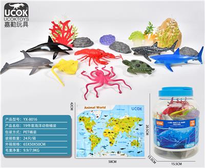 19件套海洋动物桶装 - OBL964022