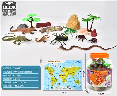 19件套爬行动物桶装 - OBL964024