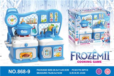 冰雪卡通益智厨房、厨具组合 - OBL964050
