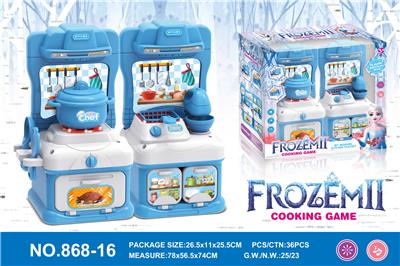冰雪卡通益智厨房、厨具组合 - OBL964057