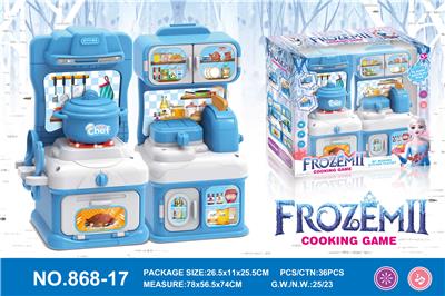 冰雪卡通益智厨房、厨具组合 - OBL964058