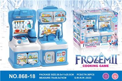 冰雪卡通益智厨房、厨具组合 - OBL964059