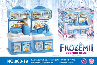 冰雪卡通益智厨房、厨具组合 - OBL964060