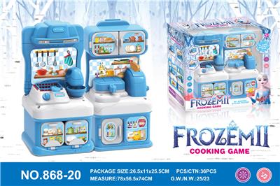 冰雪卡通益智厨房、厨具组合 - OBL964061