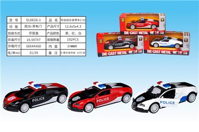 Die-cast toys - OBL964093