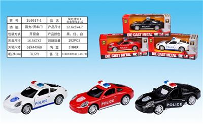 Die-cast toys - OBL964094