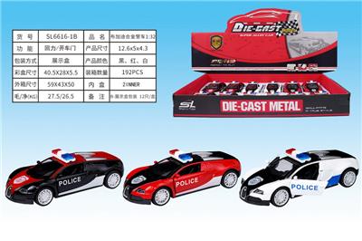 Die-cast toys - OBL964097
