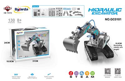 Self-assembling - OBL964102