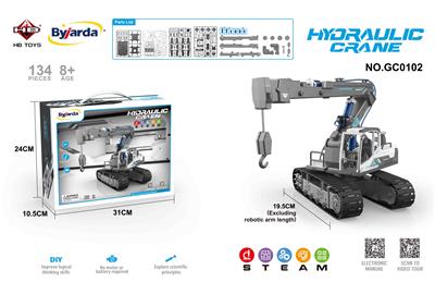 Self-assembling - OBL964103