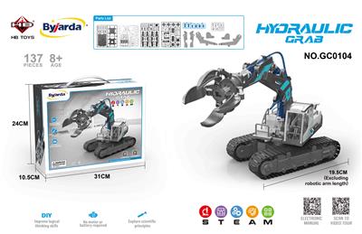 Self-assembling - OBL964105