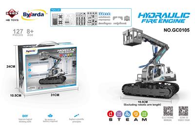 Self-assembling - OBL964106