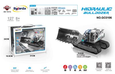 Self-assembling - OBL964107