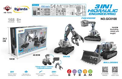 Self-assembling - OBL964109