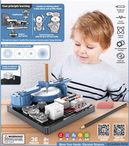 Self-assembling - OBL964111