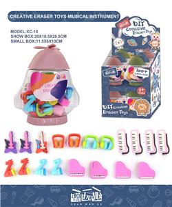 Stationery - OBL964152